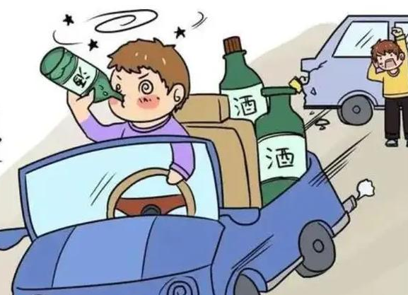 飲酒駕駛的法律規(guī)定,詳解酒后駕車的法規(guī)和處罰措施 飲酒駕駛的法律規(guī)定,詳解酒后駕車的法規(guī)和處罰措施