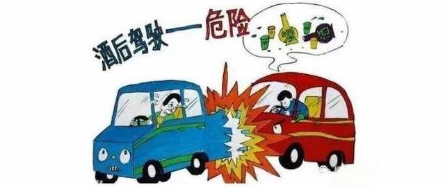 喝完一瓶啤酒之后，超過多長時間才能開車？交警：再說最后一次